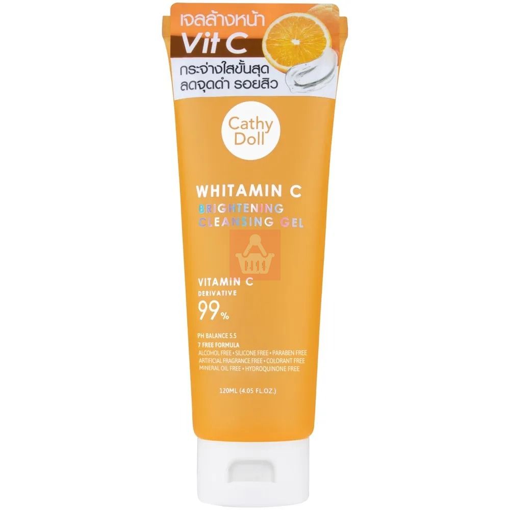 cathy-doll-whitamin-c-brighten120-ml-120-ml